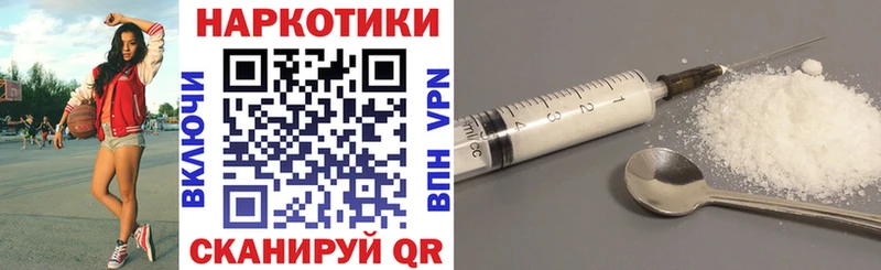 Сколько стоит Оха Лсд 25  Псилоцибиновые грибы  Меф  МАРИХУАНА  ГАШ 