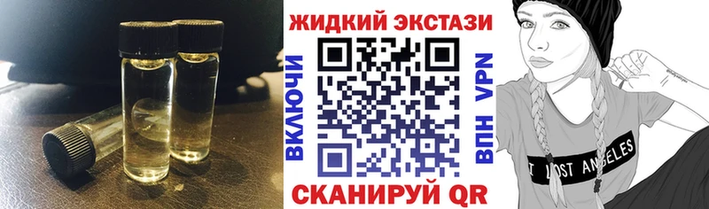 mega онион  купить   Оха  Бутират 1.4BDO 