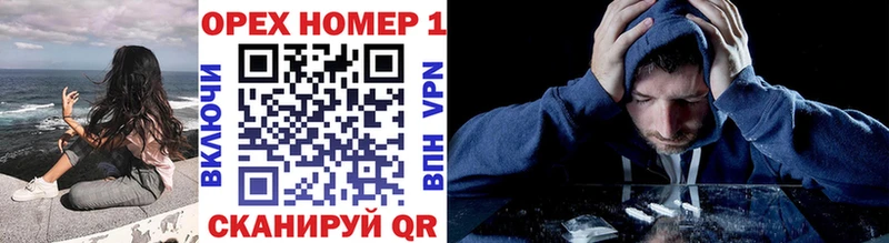 даркнет сайт  Оха  COCAIN 99% 