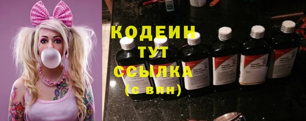 марихуана Белоозёрский