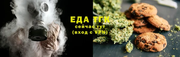 бошки Богданович