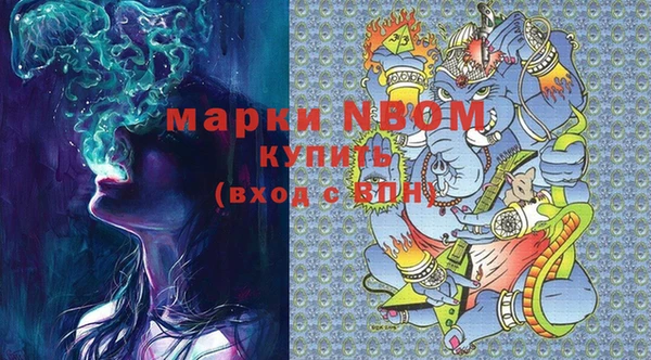 кокаин колумбия Беломорск