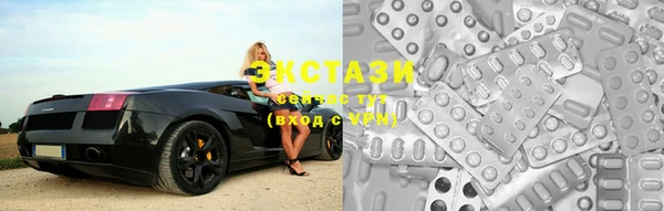 прущие грибы Богородск