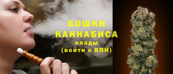 амфетамин Богородицк