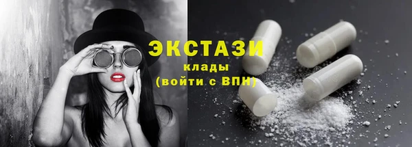 бошки Богданович