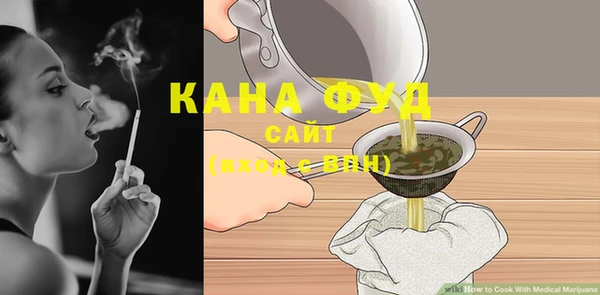 бошки Богданович