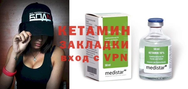 бошки Богданович
