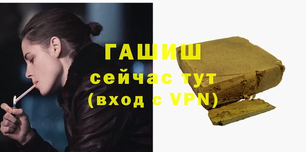 бошки Богданович