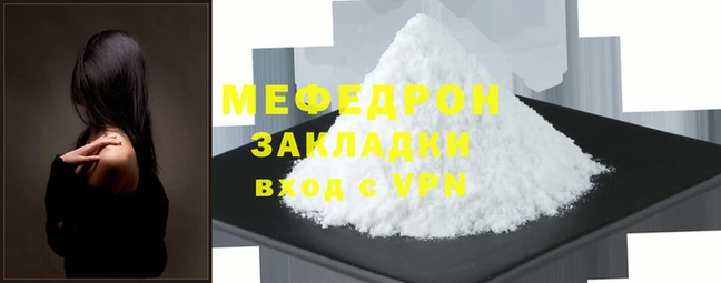 бошки Богданович