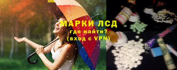 бошки Богданович
