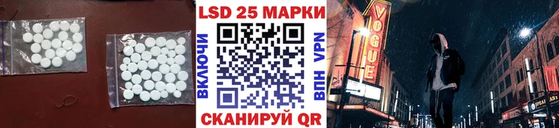 где найти   Оха  LSD-25 экстази ecstasy 