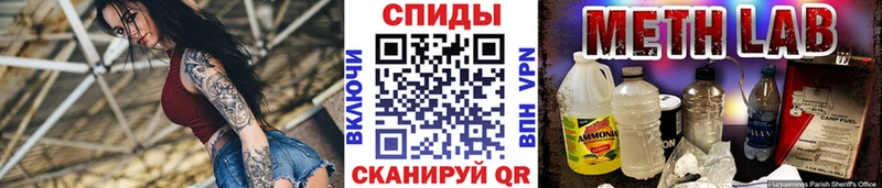 hydra ONION  цены   Оха  Метамфетамин Декстрометамфетамин 99.9% 