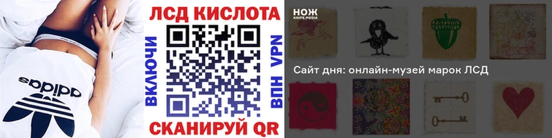 что такое   Оха  Марки 25I-NBOMe 1,5мг 
