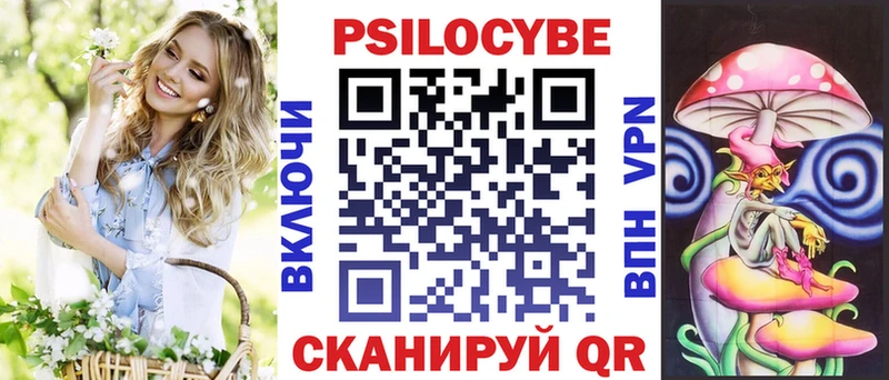 Галлюциногенные грибы GOLDEN TEACHER  Оха 